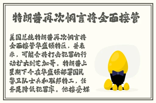 暮春堂网址